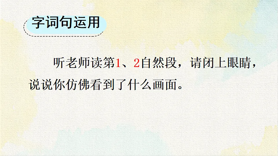 18337353第8页