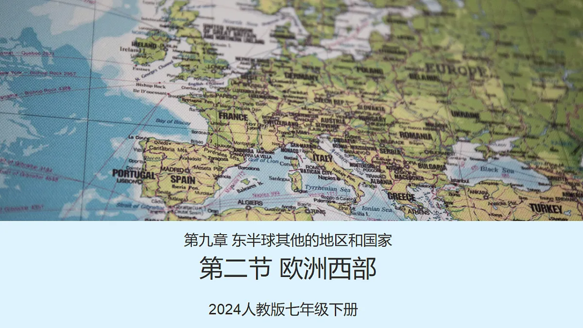 18337740第1页