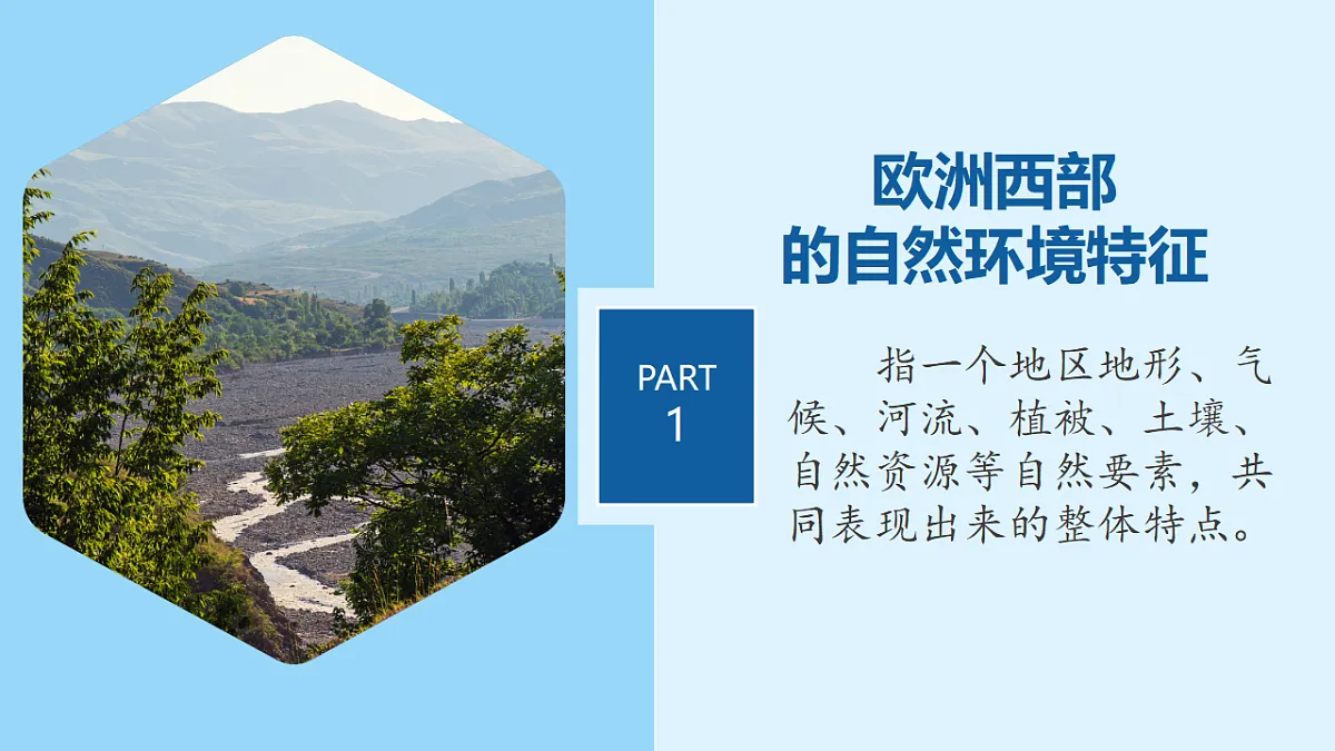 18337740第5页