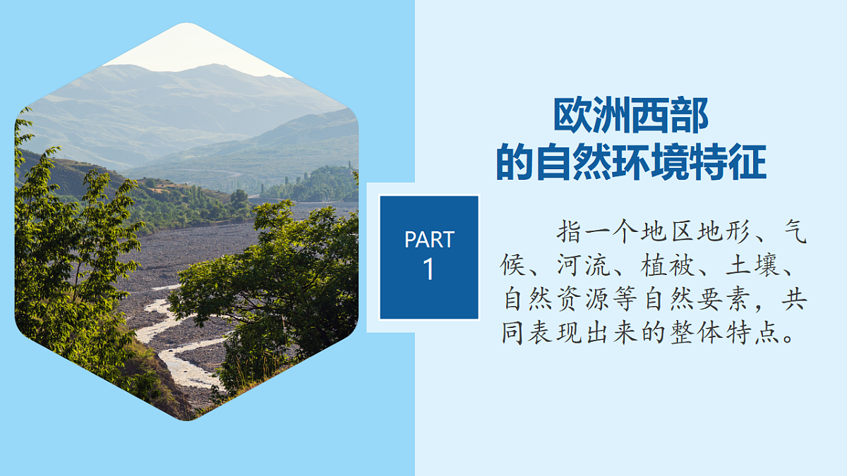 18337740第5页