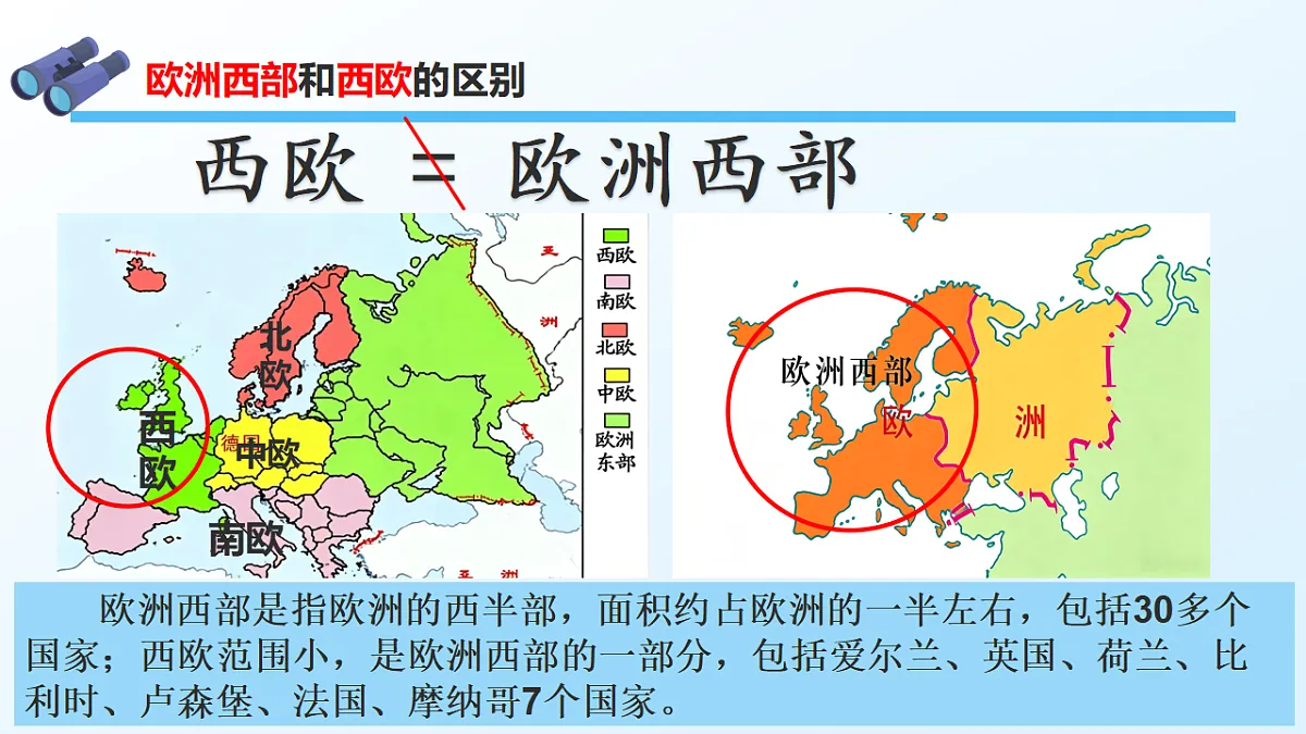 18337740第6页