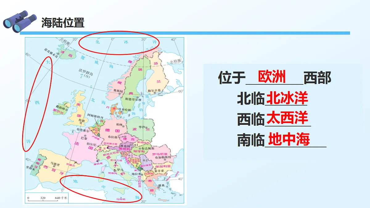 18337740第8页