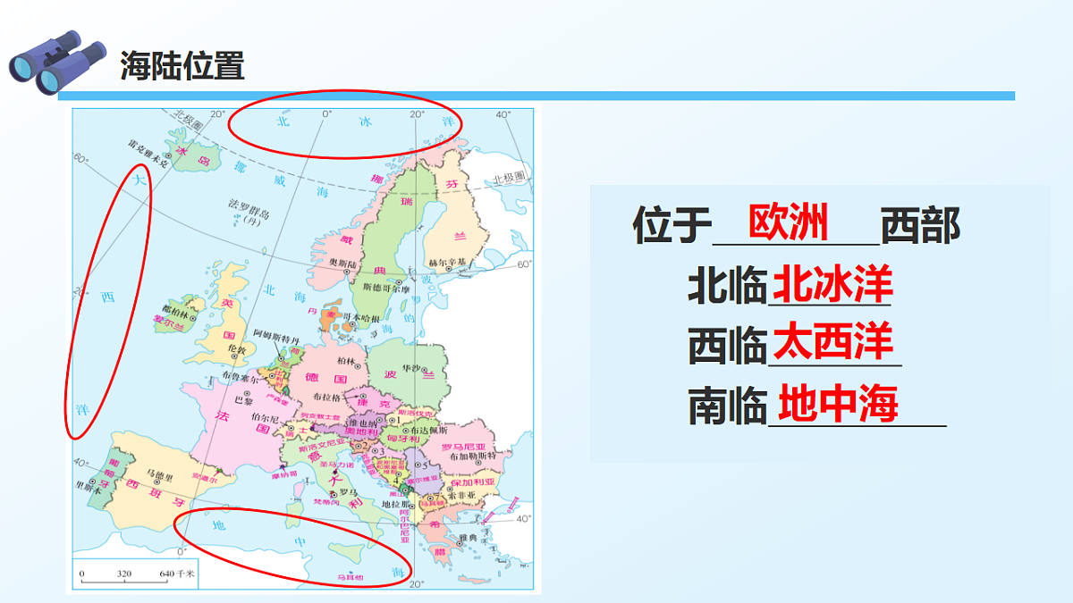 18337740第8页