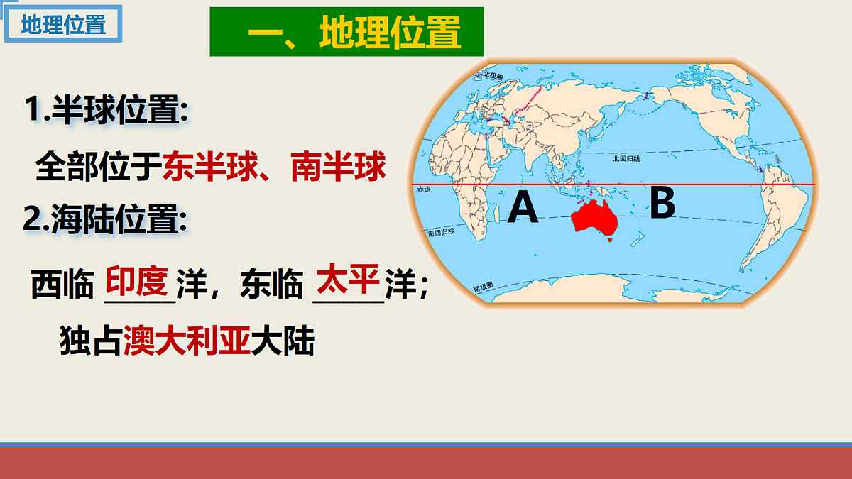 18337741第2页