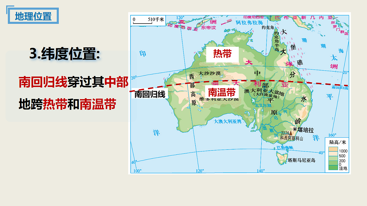 18337741第3页
