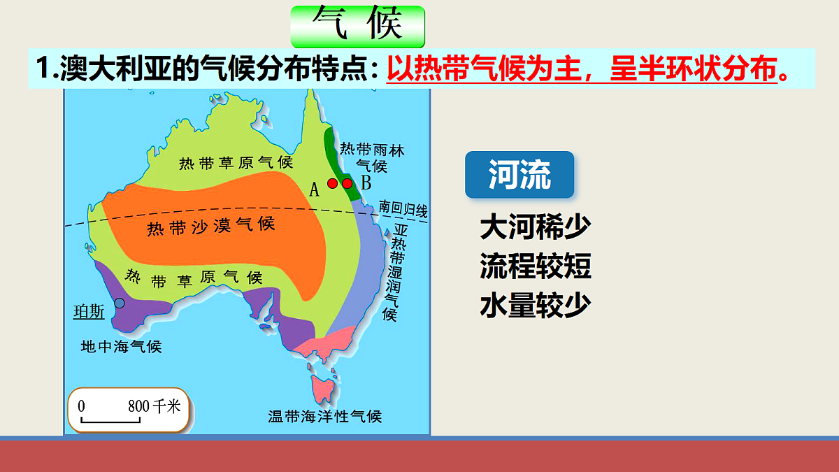 18337741第4页