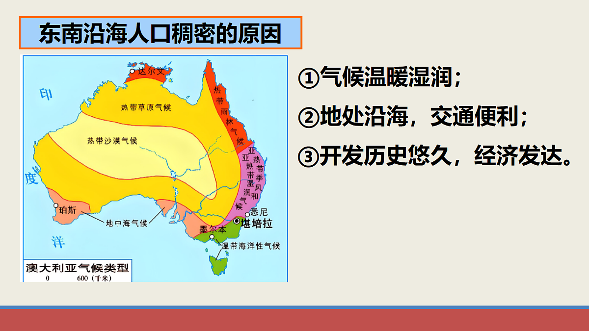 18337741第6页