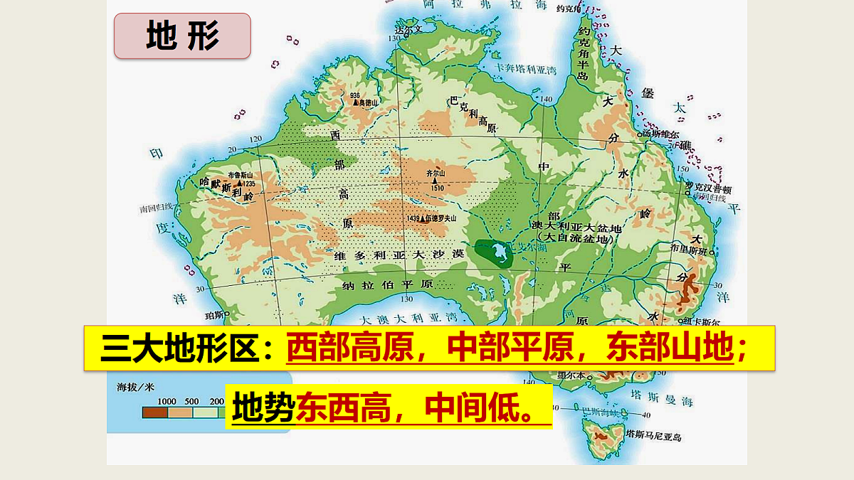 18337741第7页