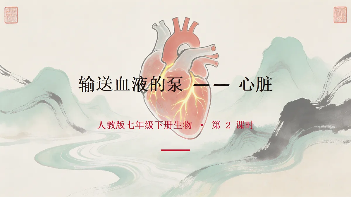 18337776第1页