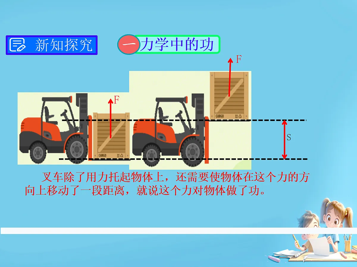 18337794第4页
