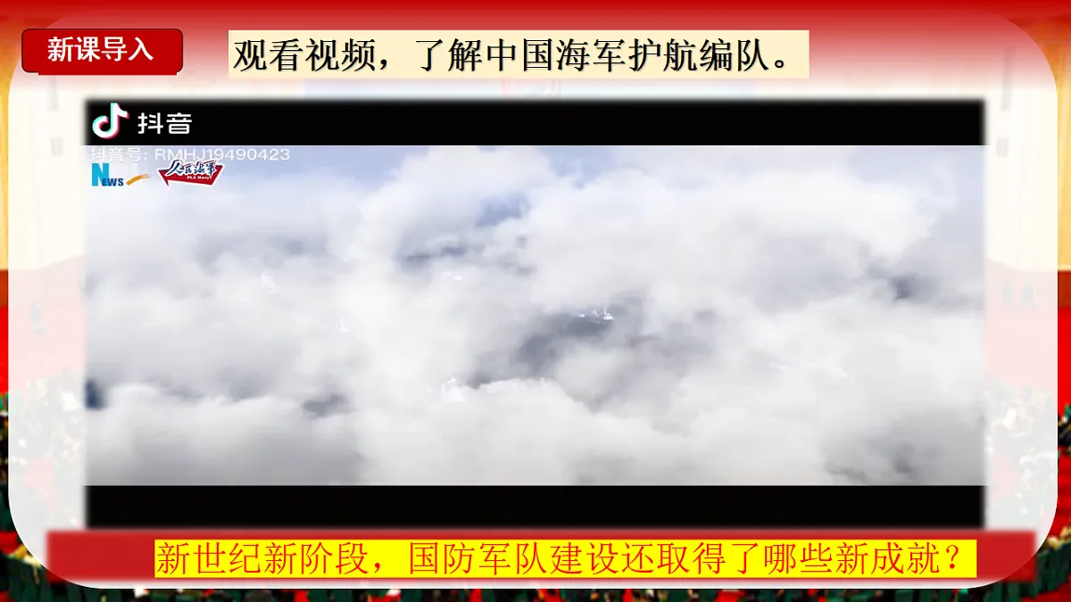 18337845第1页