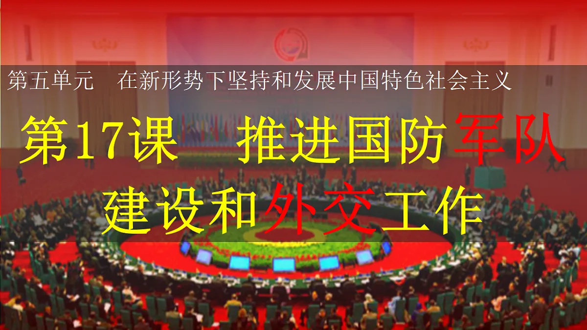 18337845第2页