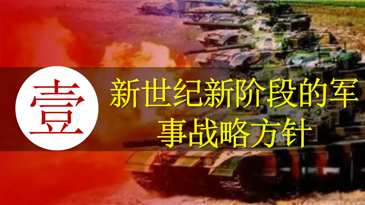 18337845第3页