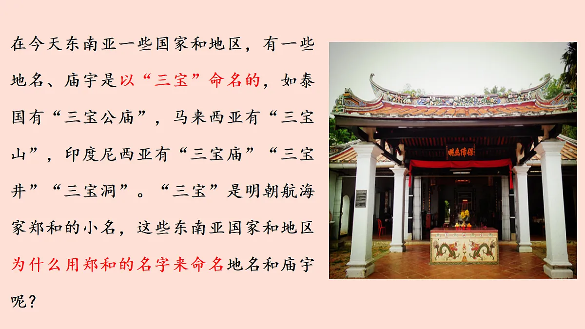 18337852第1页