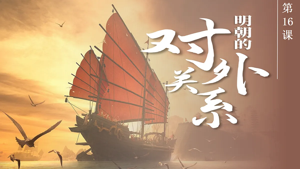 18337852第2页