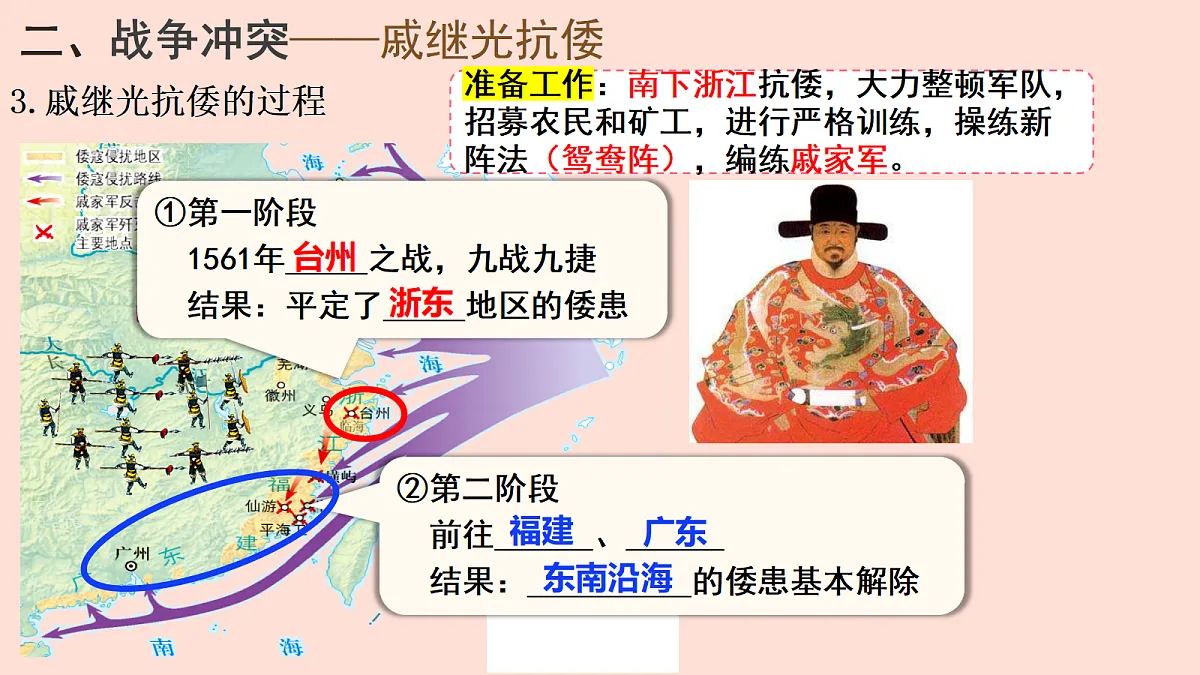 18337852第8页