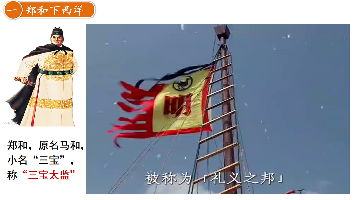 18337853第2页