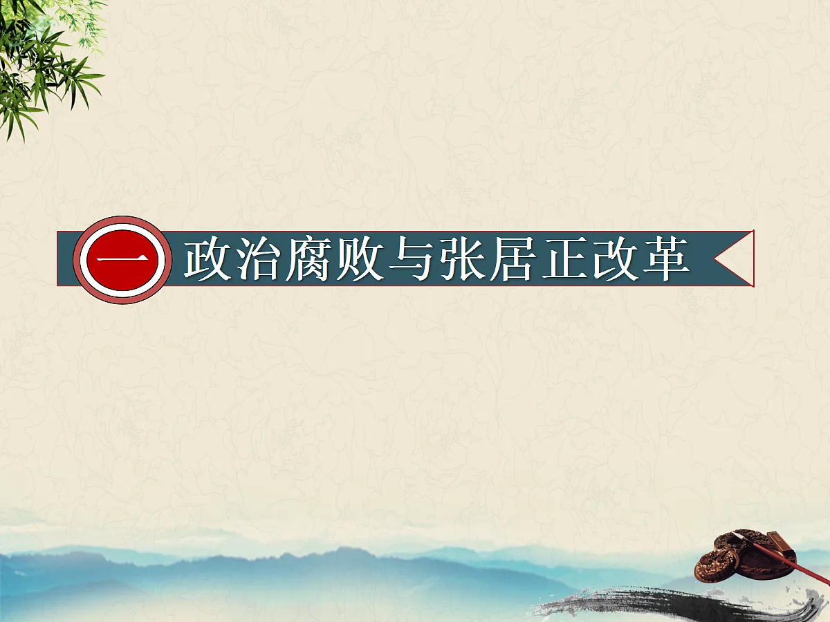 18337855第5页