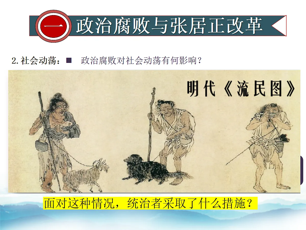 18337855第8页