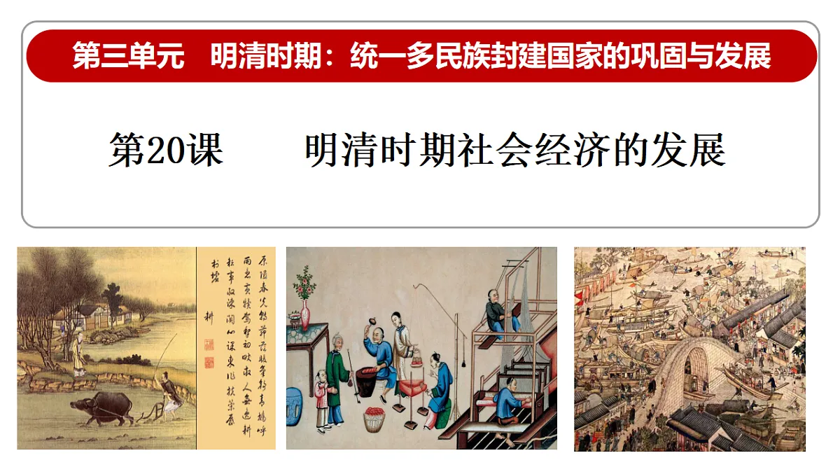 18337858第2页