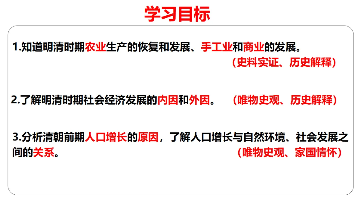 18337858第3页