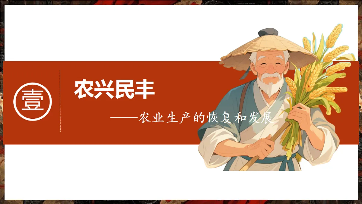 18337858第4页
