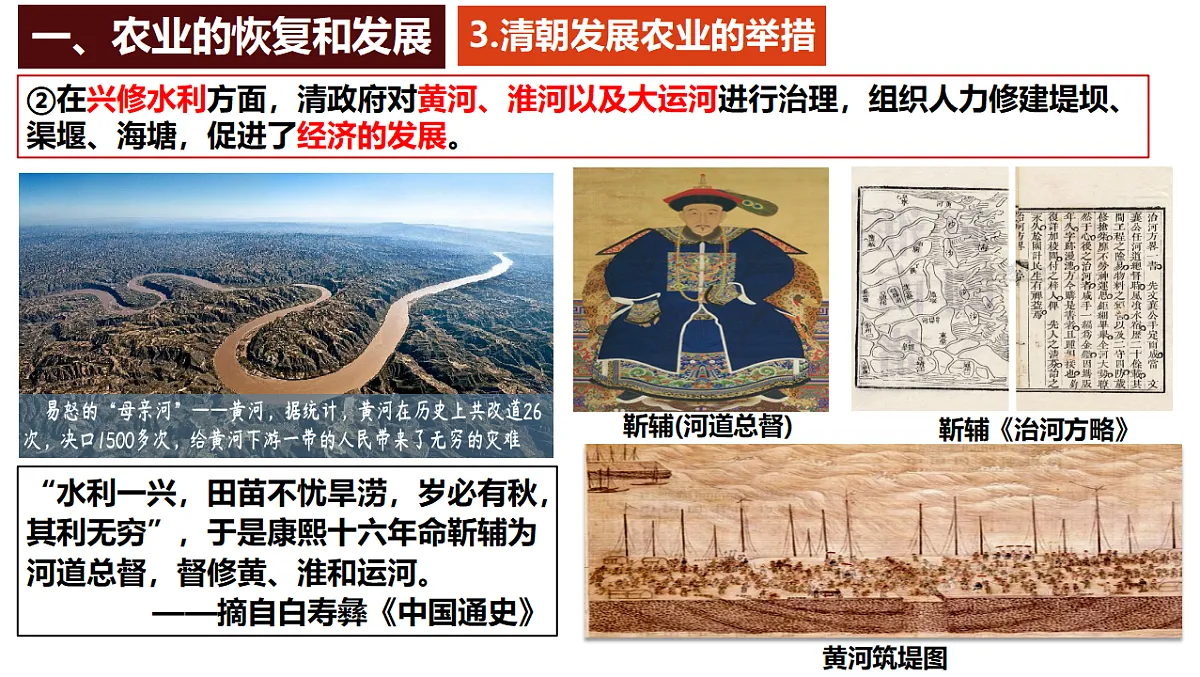 18337858第8页
