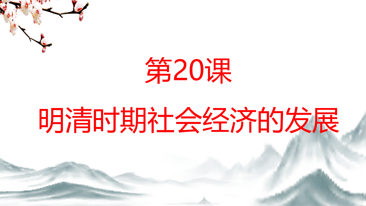 18337859第1页