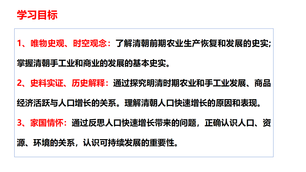 18337859第2页