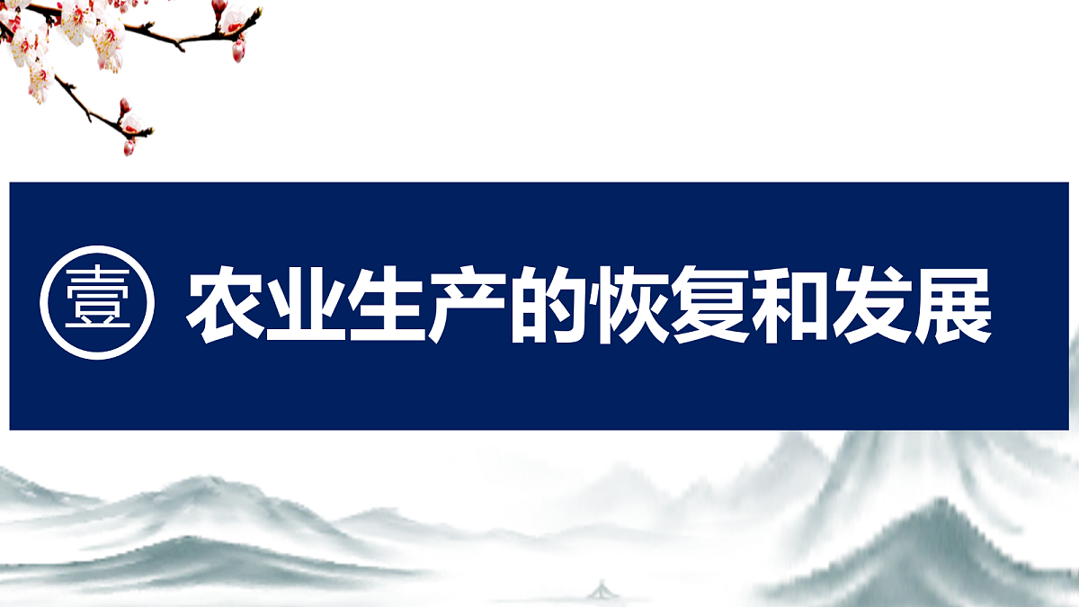 18337859第3页