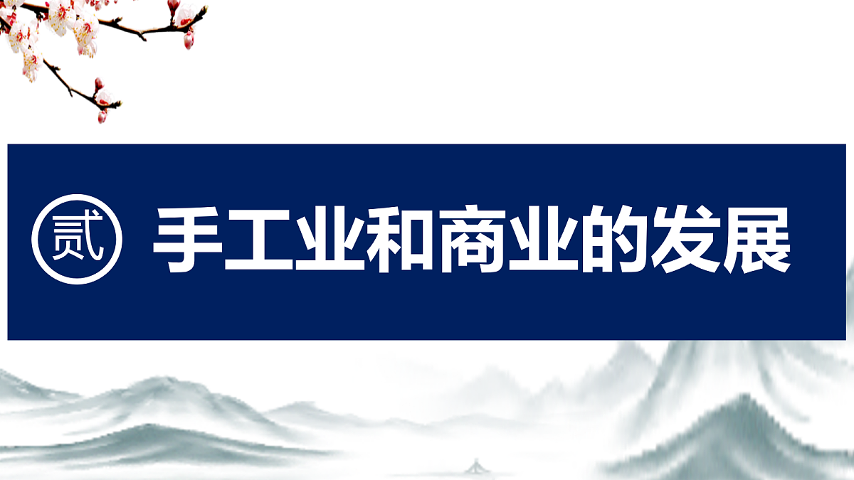 18337859第7页