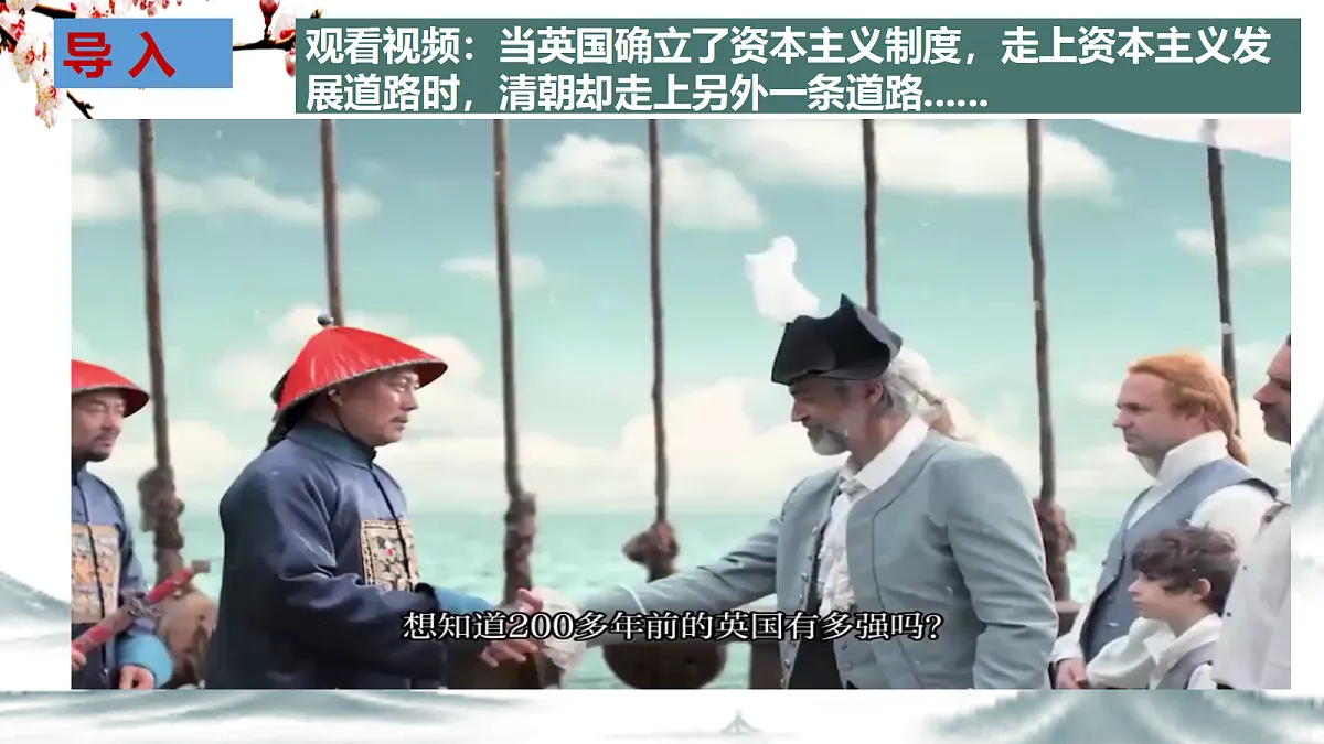 18337860第1页