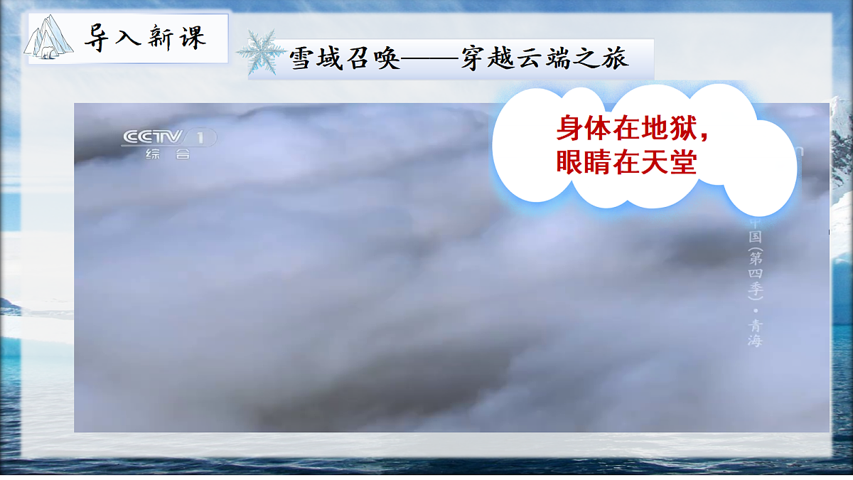 18337872第1页