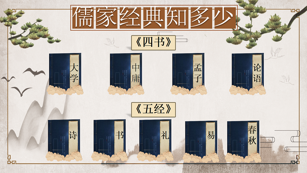 18337883第2页