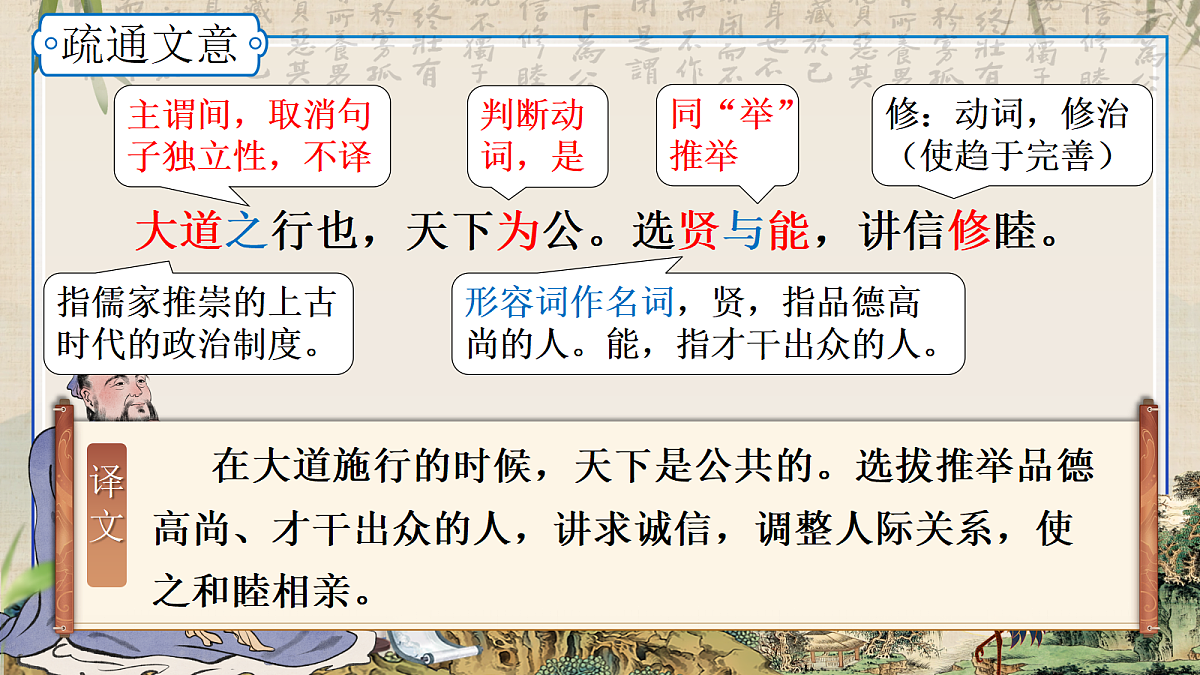 18337883第4页
