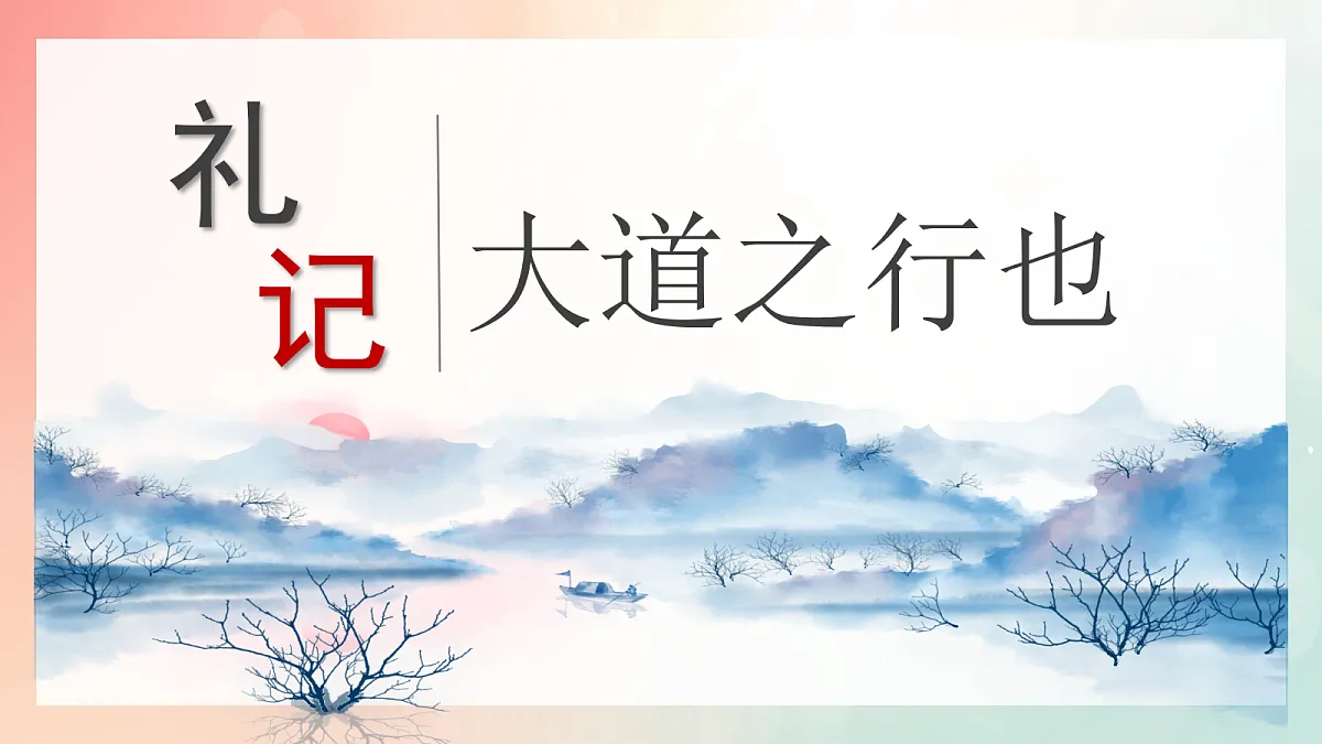 18337884第2页