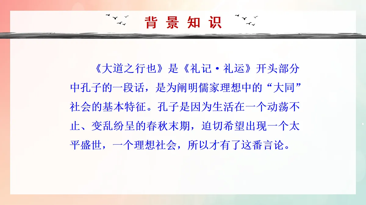 18337884第5页