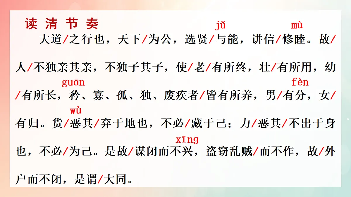 18337884第7页