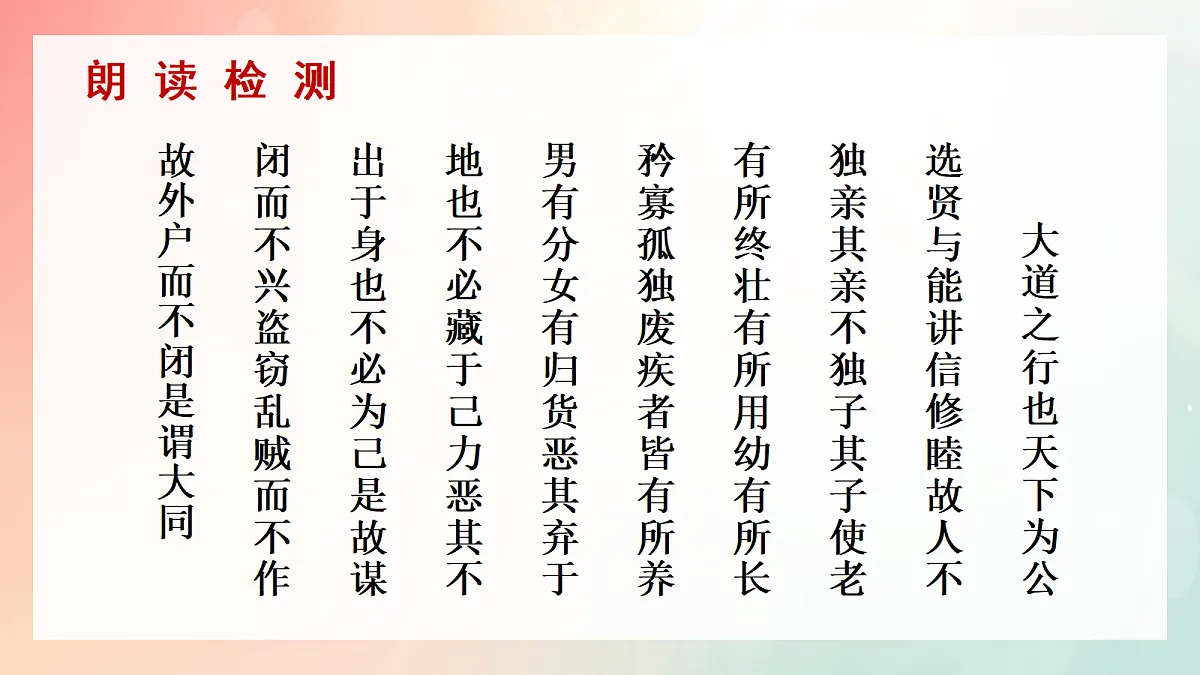 18337884第8页