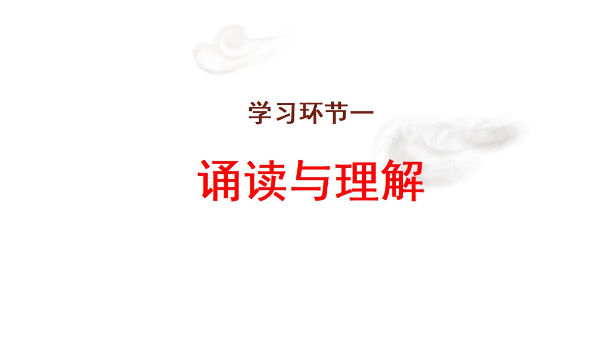 18337886第4页