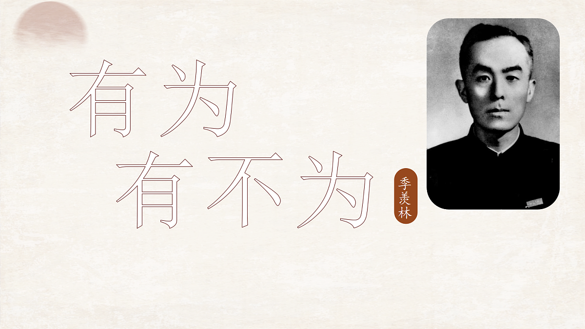 18338106第1页