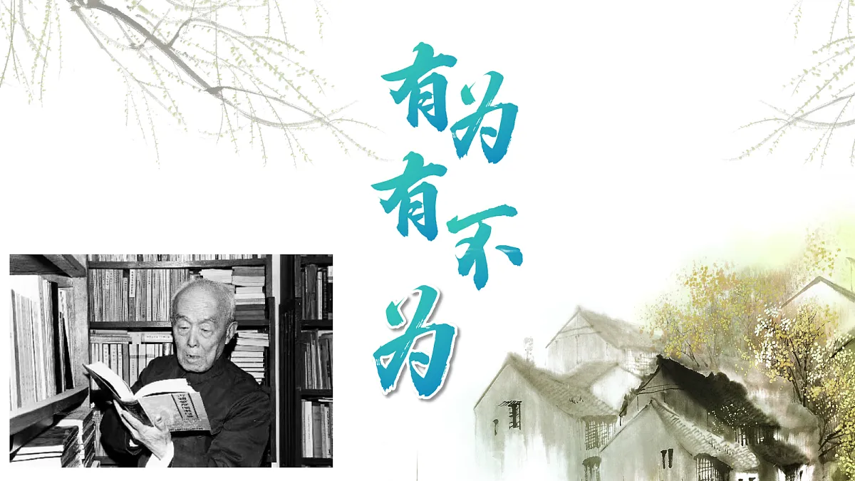 18338108第2页