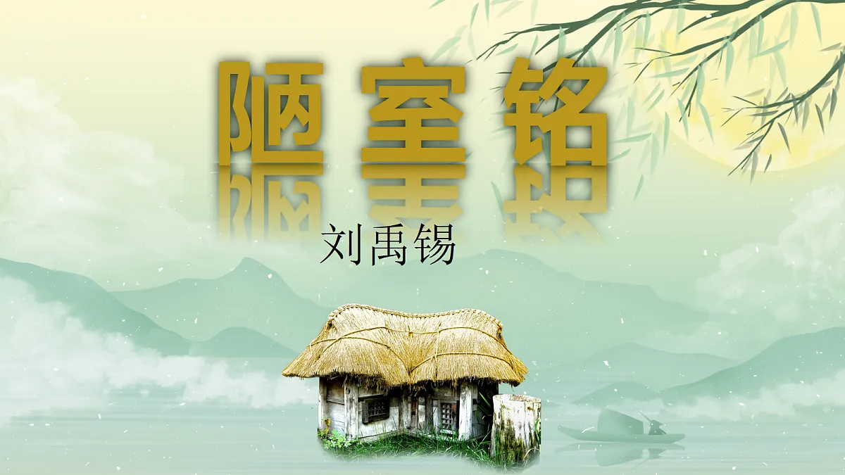 18338110第2页