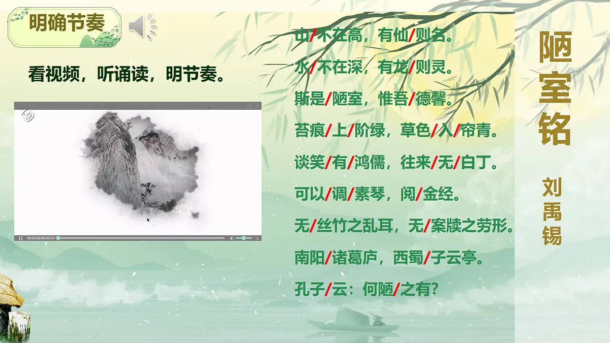18338110第7页