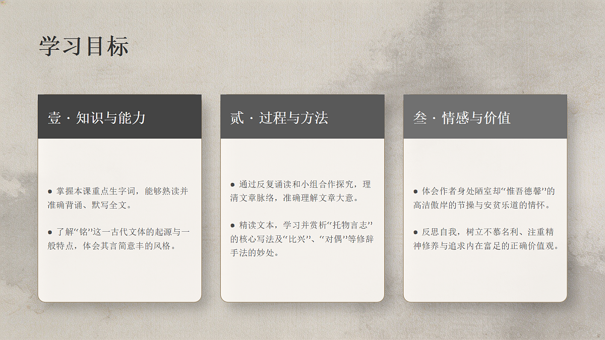 18338113第2页