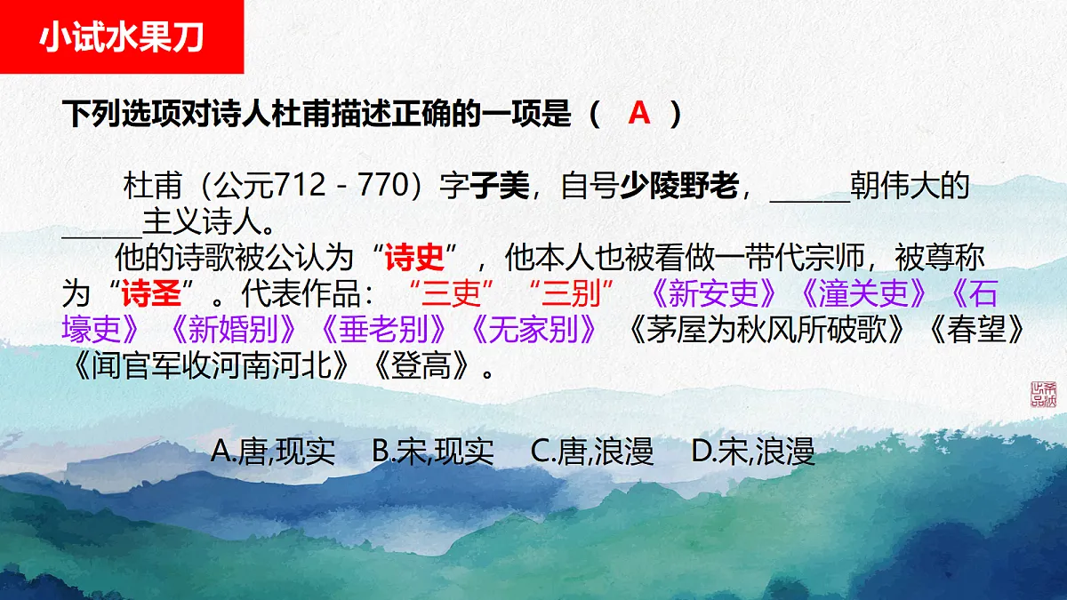 18338116第5页