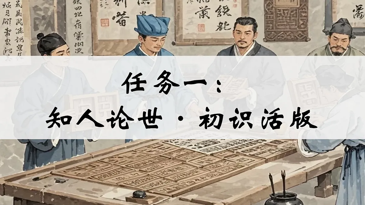 18338120第4页