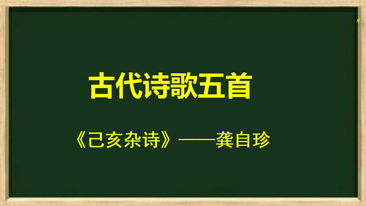 18338196第2页
