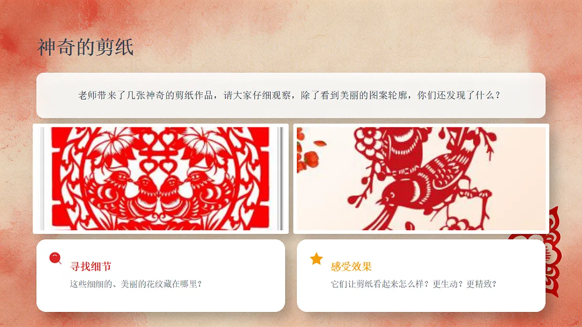 18338550第3页