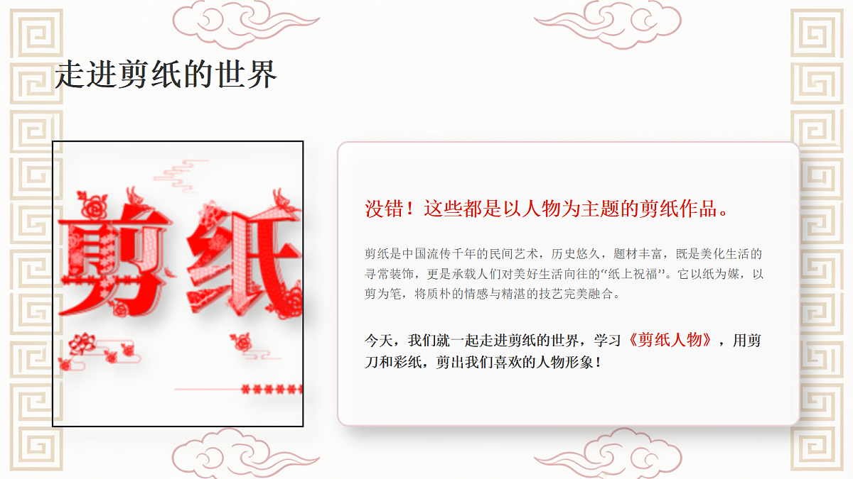 18338551第3页